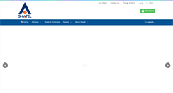 Desktop Screenshot of en.shatel.ir
